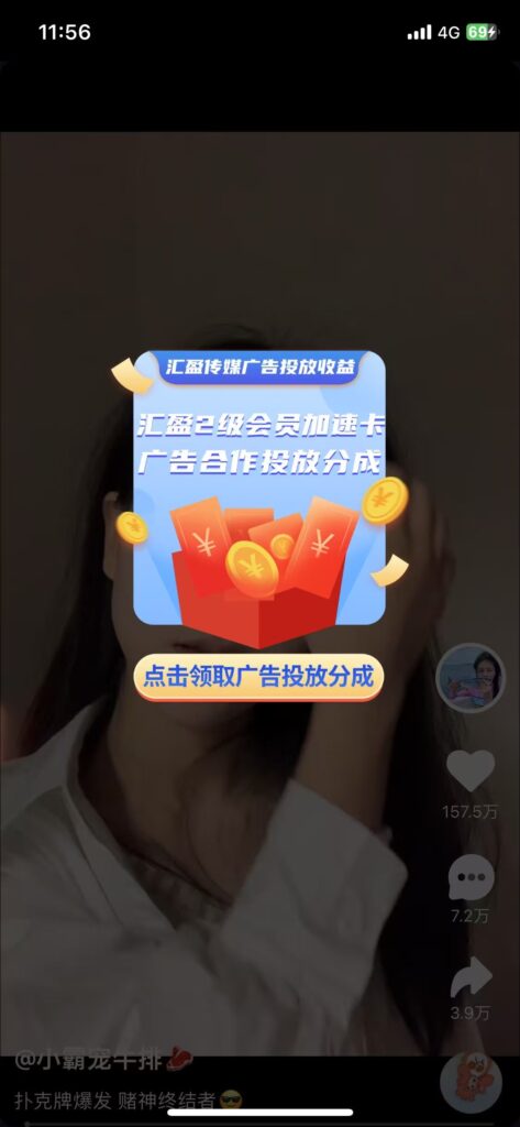 20250509125205106-微信图片_202504251232531