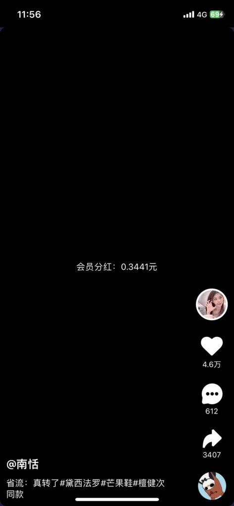 20250509125205707-微信图片_202504251232532