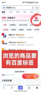 点蛇成金首码，零撸1.5灵石以上，集市出1个3米，抓紧上车-首码项目网 - 网上创业赚钱首码项目发布推广平台 - 813首码网