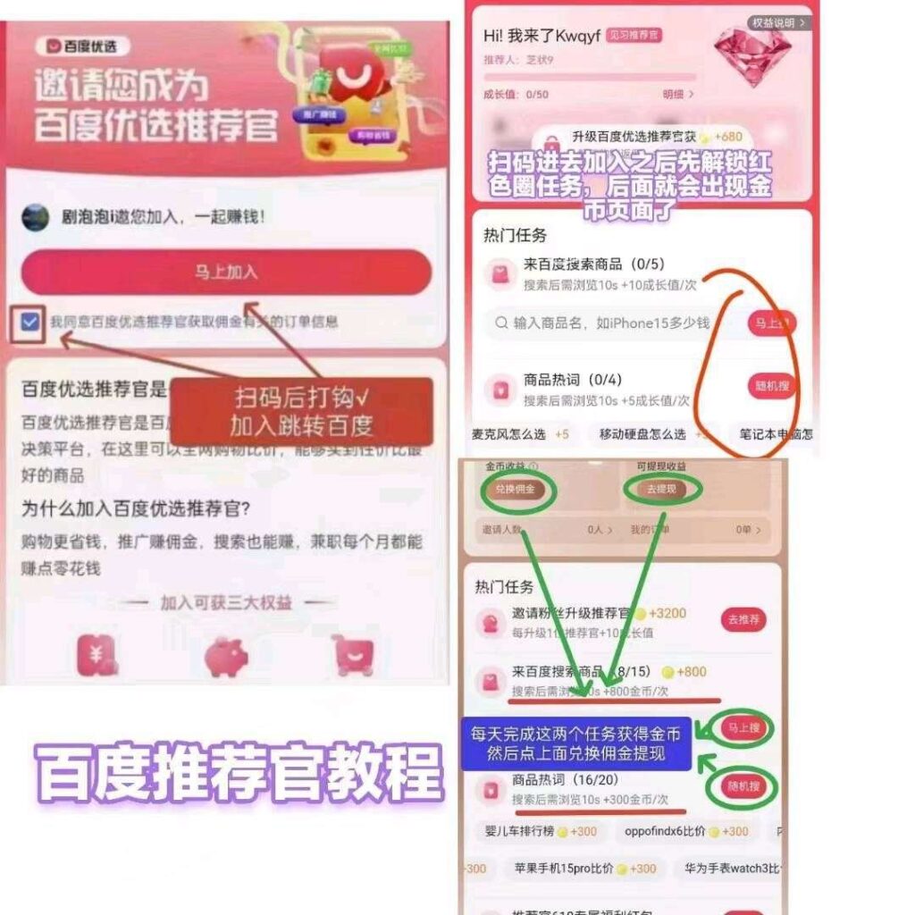 20250509171716358-1746781400322