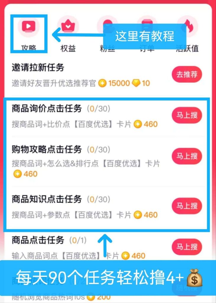 20250509171720926-1746781417798