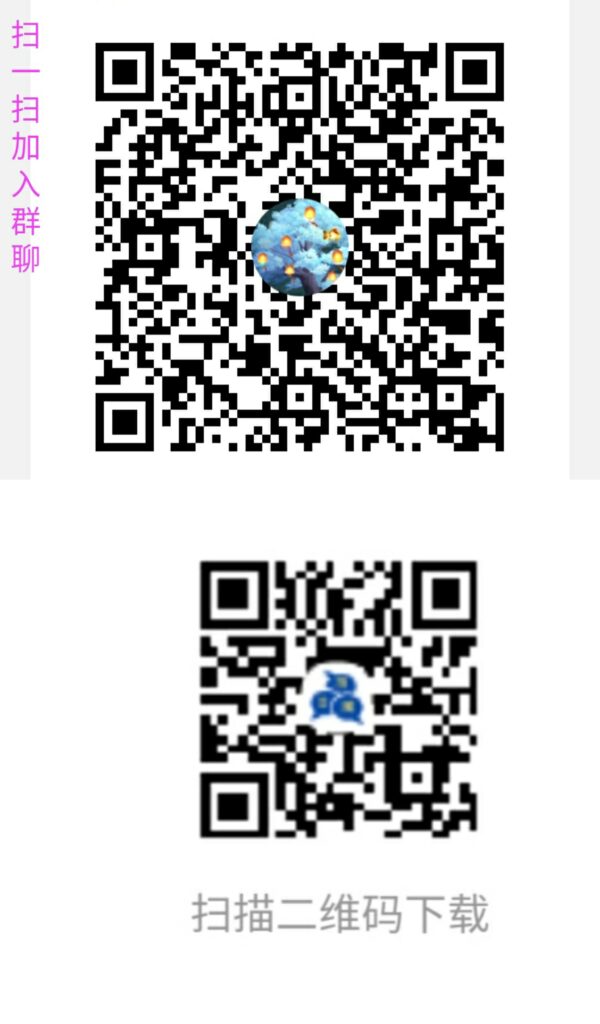 20250510070746440-IMG_20250510_061952