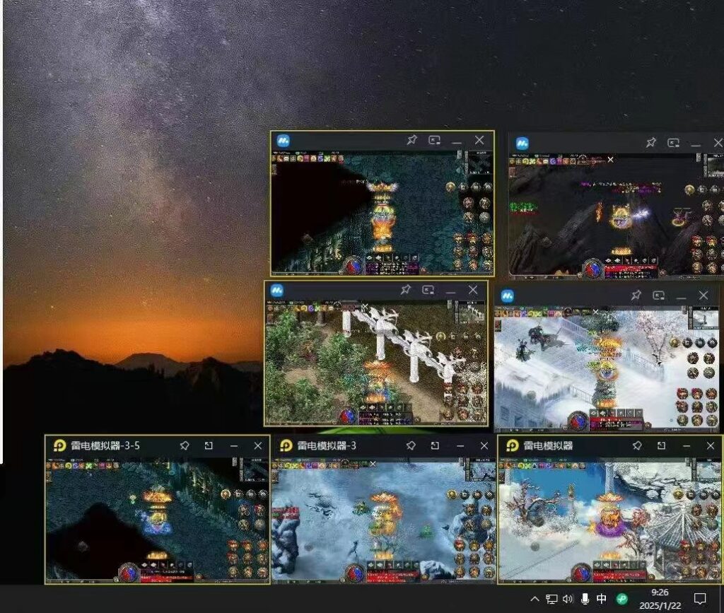 20250510143710604-mmexport1742820458237