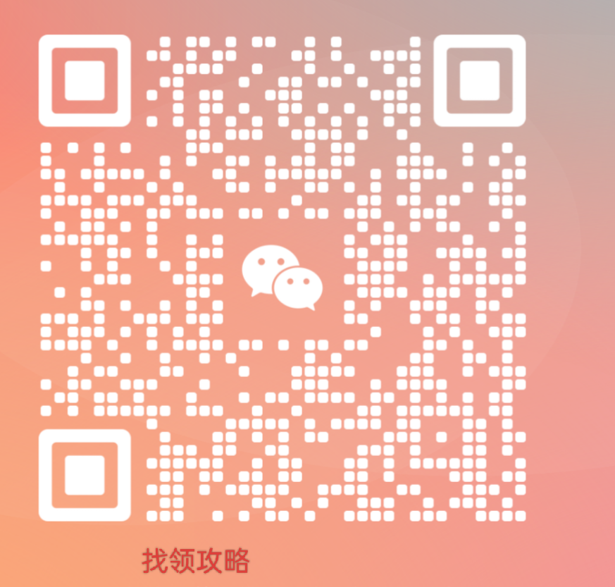 20250510143718863-IMG_20250306_150550