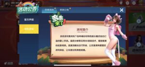 电子红包、徕必赚、集康云、趣淘、视频客、蒜粒社。-首码项目网 - 网上创业赚钱首码项目发布推广平台 - 813首码网