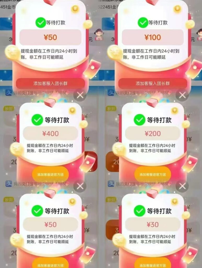 重大利好！首码喵信号全新上线，提现更有高额补贴奖励，让你的收益一路狂飙！-首码项目网 - 网上创业赚钱首码项目发布推广平台 - 813首码网