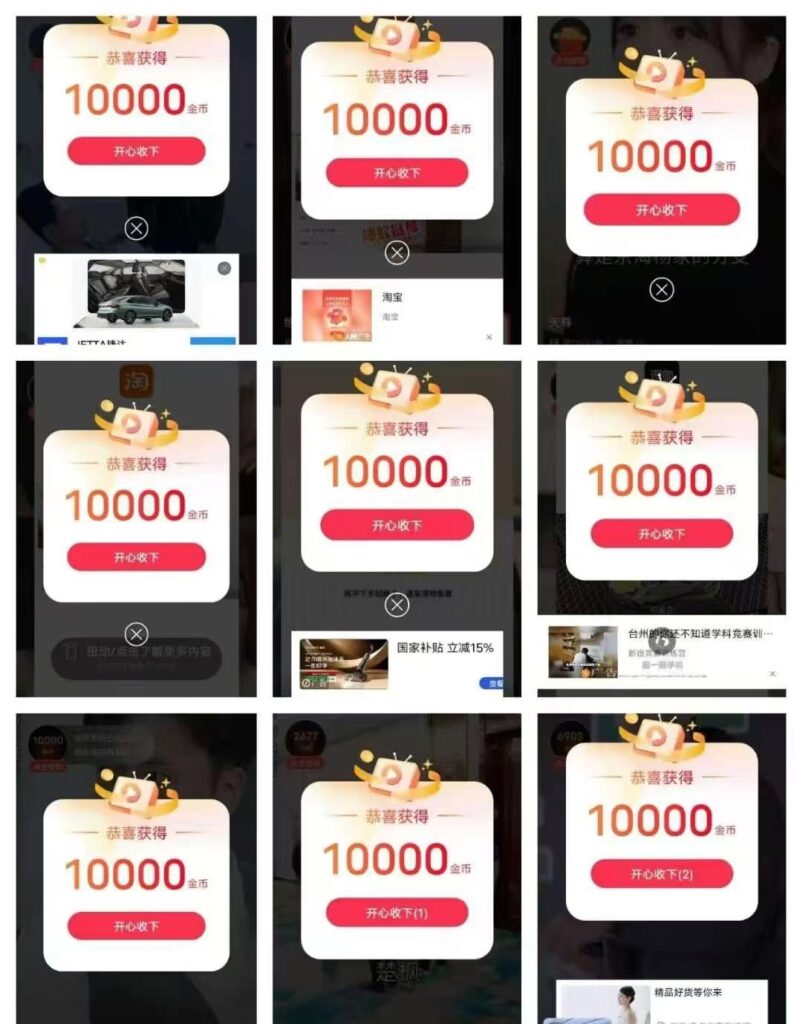 20250510161845487-微信图片_20250510154740