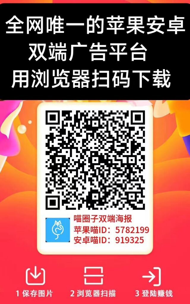 20250510161850357-20250430002745516-微信图片_20250430002801