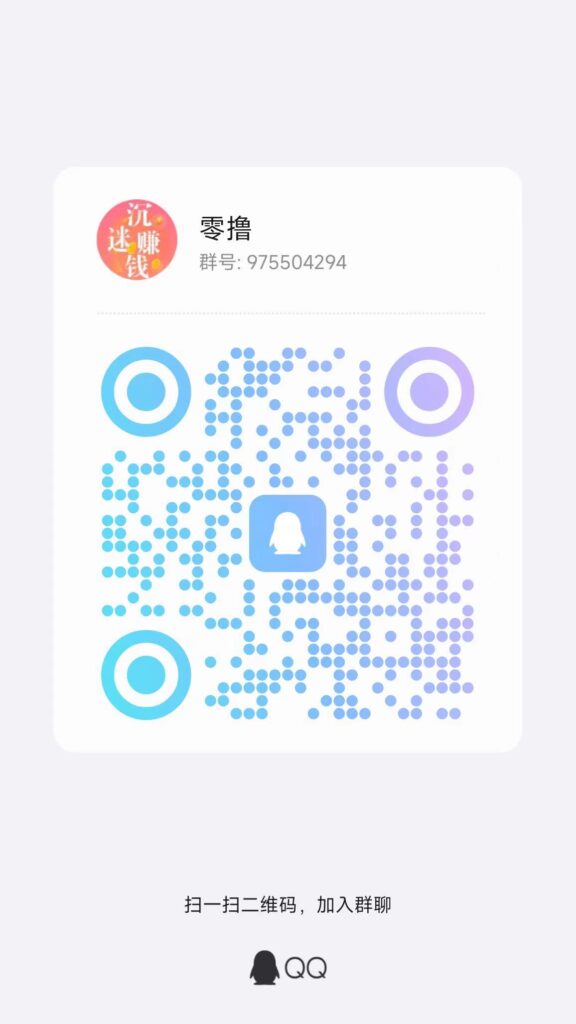 20250510161903531-20250430002755925-微信图片_20250430002828