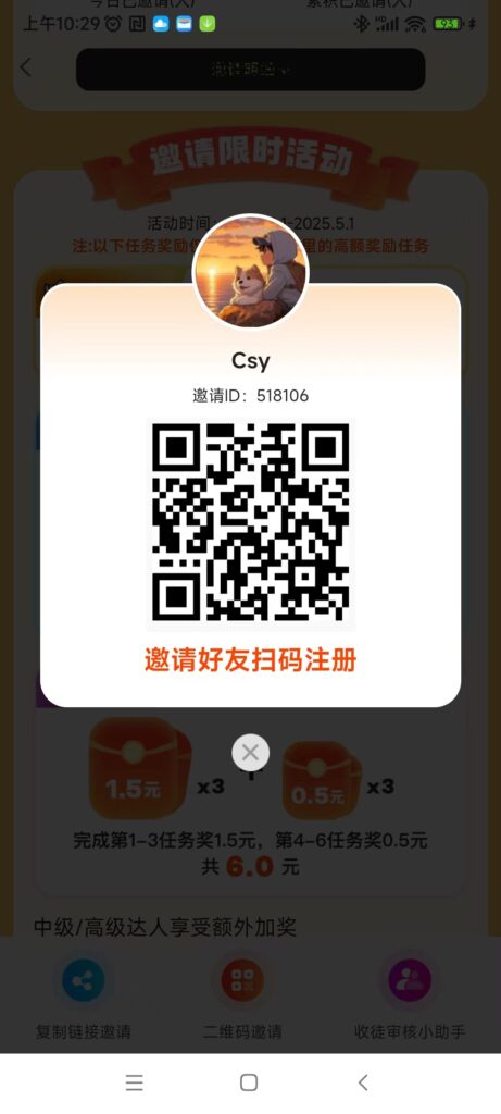 20250512123902579-微信图片_20250415104500