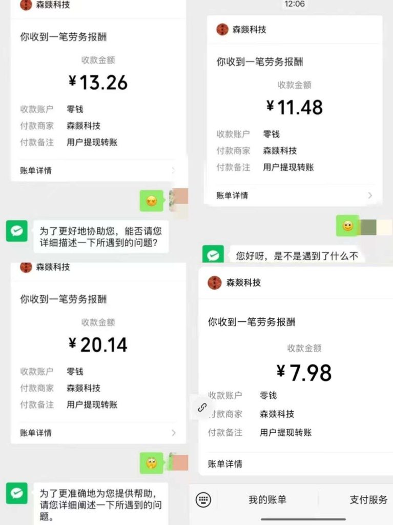 CREATOR: gd-jpeg v1.0 (using IJG JPEG v62), quality = 82