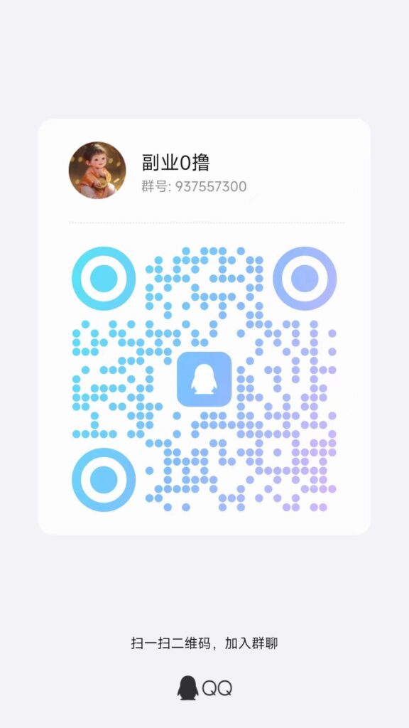 20250512172443135-微信图片_20250512150635