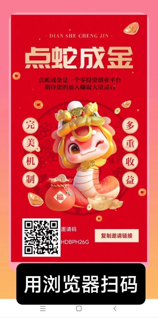 20250513141153136-微信图片_20250513135152