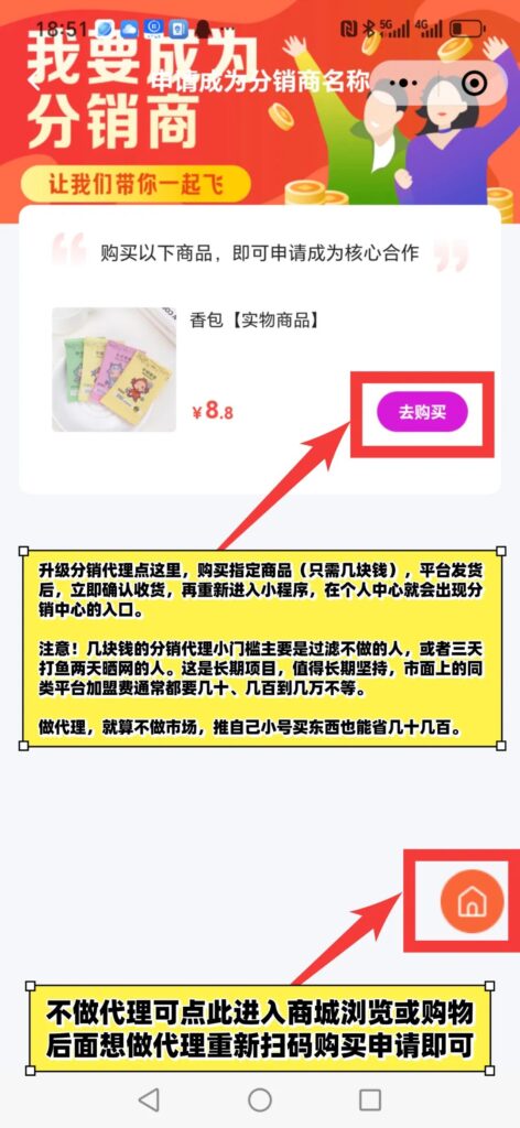 20250513213108574-mmexport35a1abaeb4a76da73a297e0cb1bbe944_1746971070843