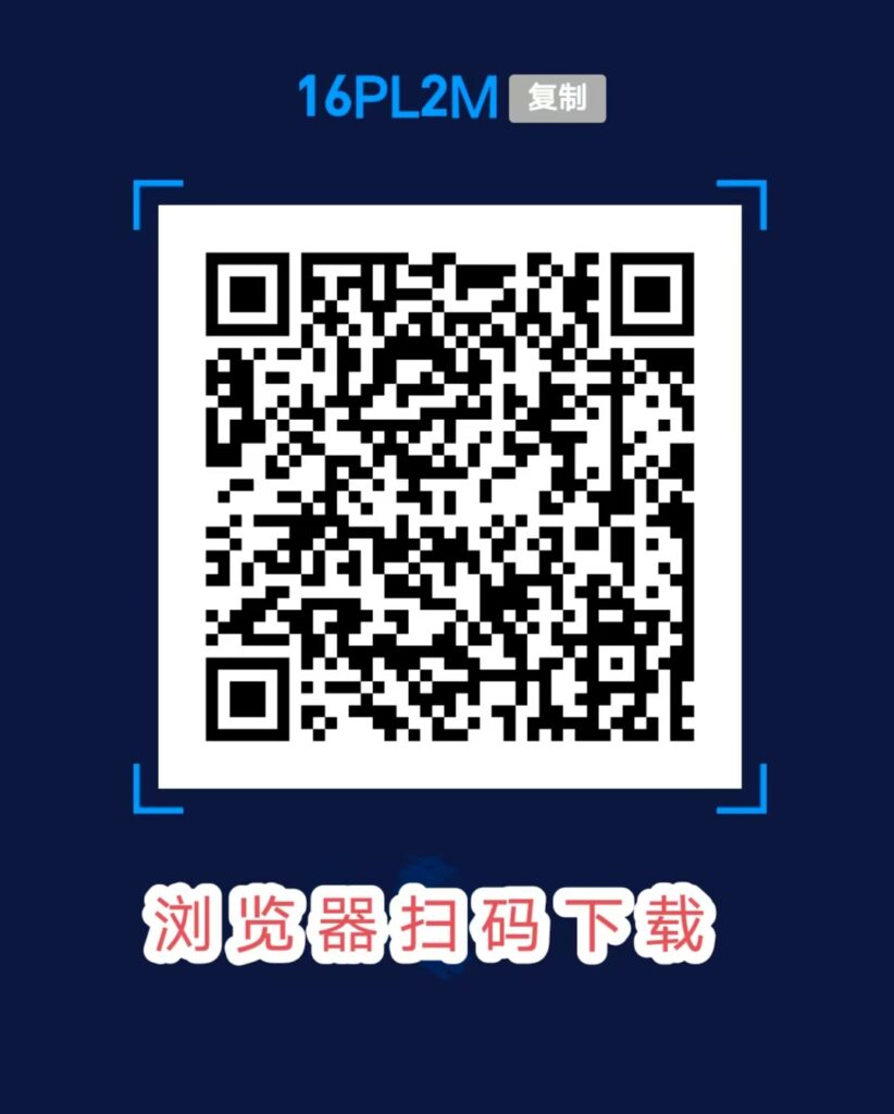 20250514085127779-2025-5-140