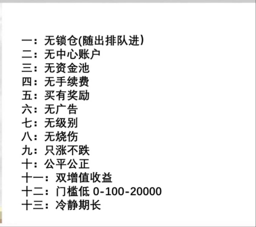 20250514085127955-2025-5-141