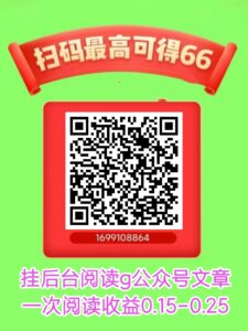 云财宝首码刚出，不用养机，零撸天花板-首码项目网 - 网上创业赚钱首码项目发布推广平台 - 813首码网