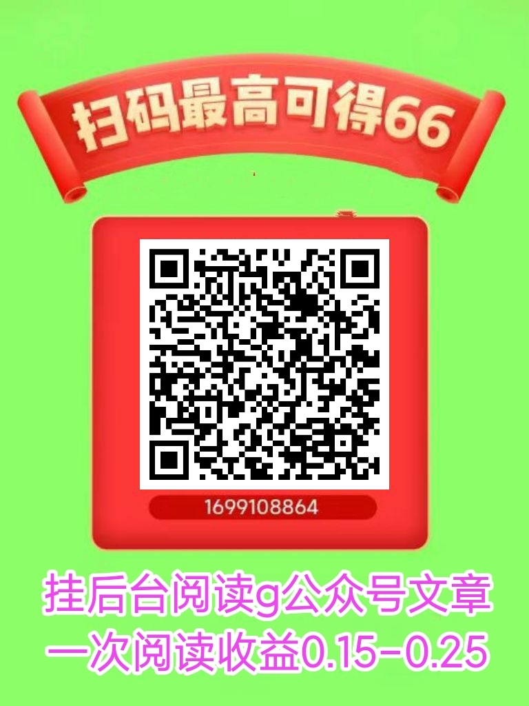 20250515095236543-mmexport1744902431922