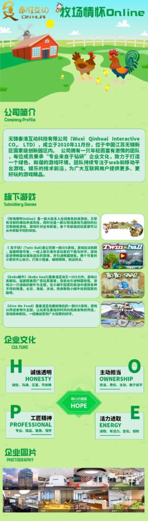 20250515105944809-微信图片_20250515103611