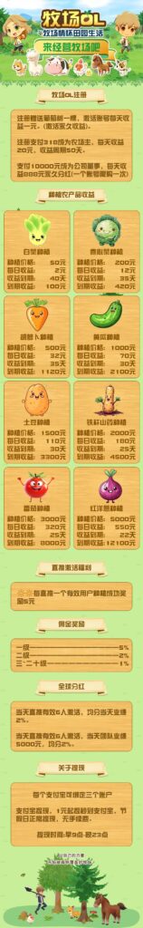 20250515105945868-微信图片_20250515103622