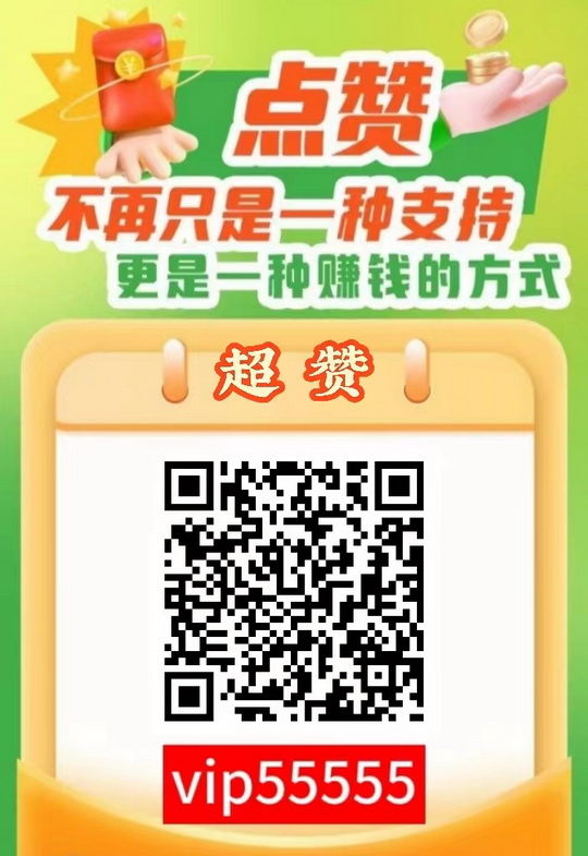 20250515140210664-微信图片_20241211095330