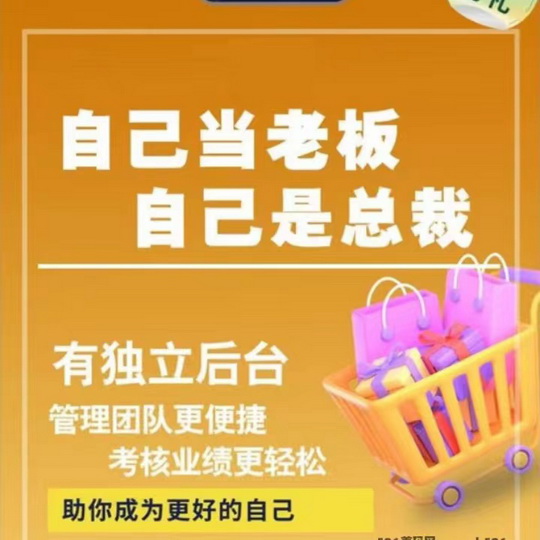 20250515140210802-微信图片_20241227101333