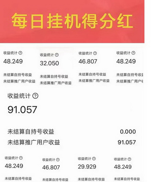 20250515140235606-微信图片_20240613205019