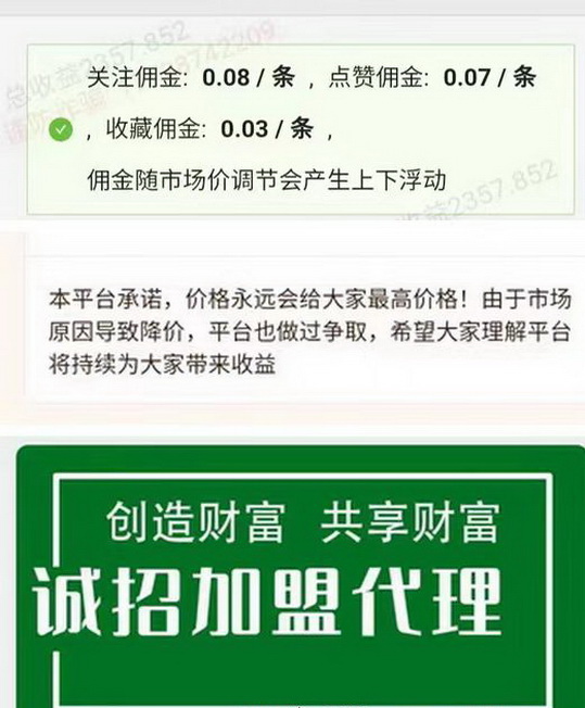 20250515140235783-微信图片_20240613204929