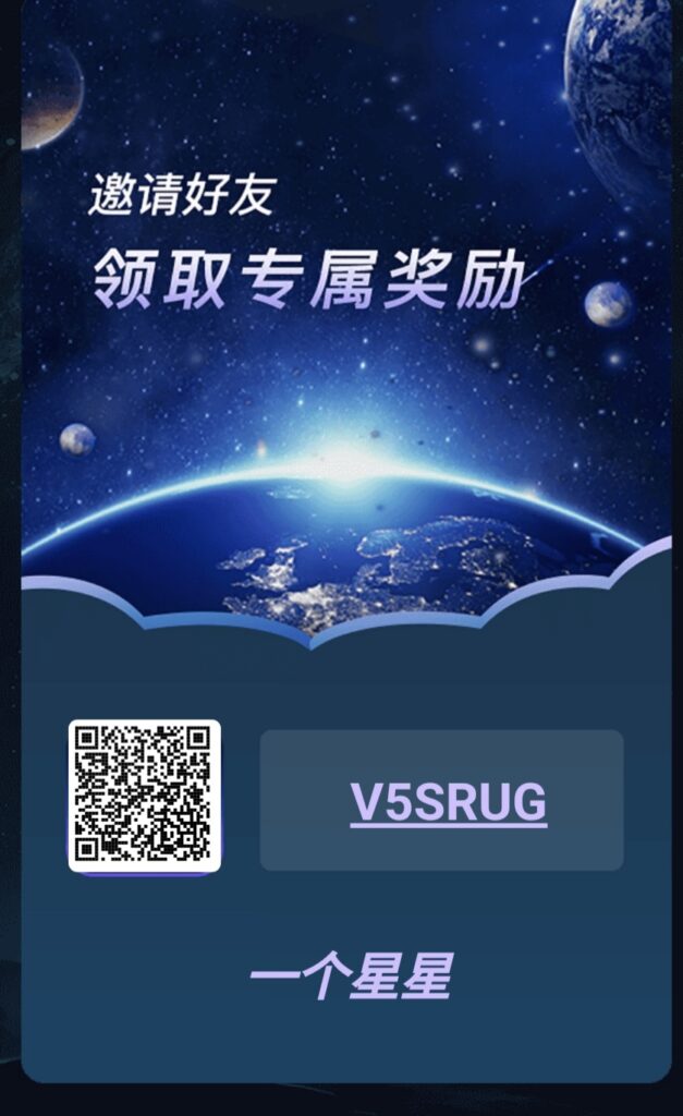 20250515152941873-IMG_20250515_150931