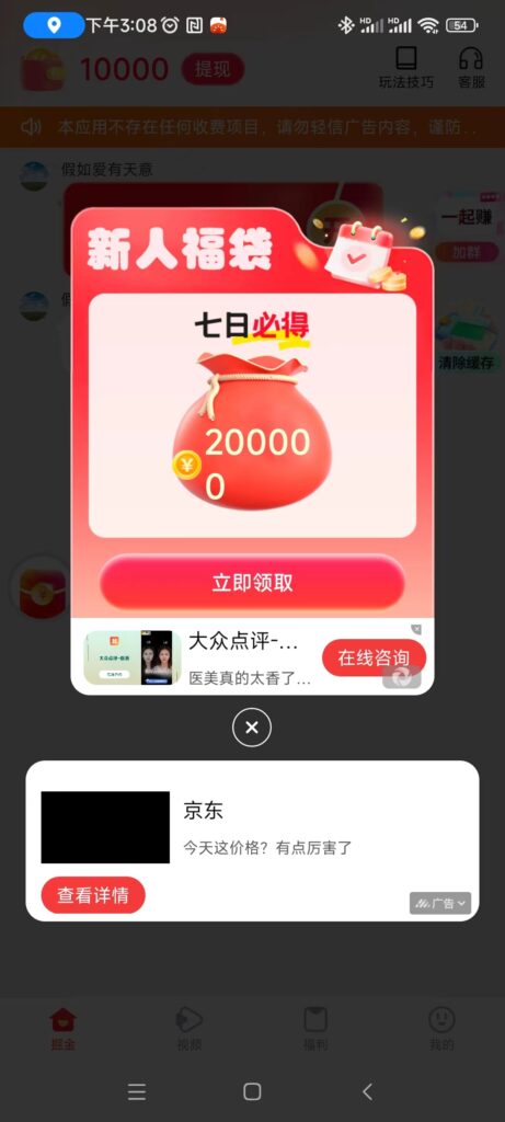 20250515172638227-微信图片_20250515152648