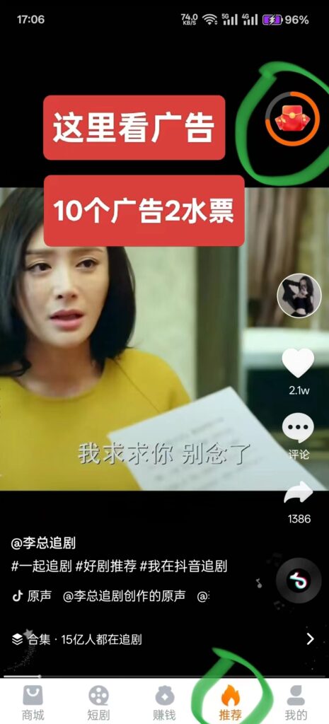 20250515185906947-微信图片_20250515184915