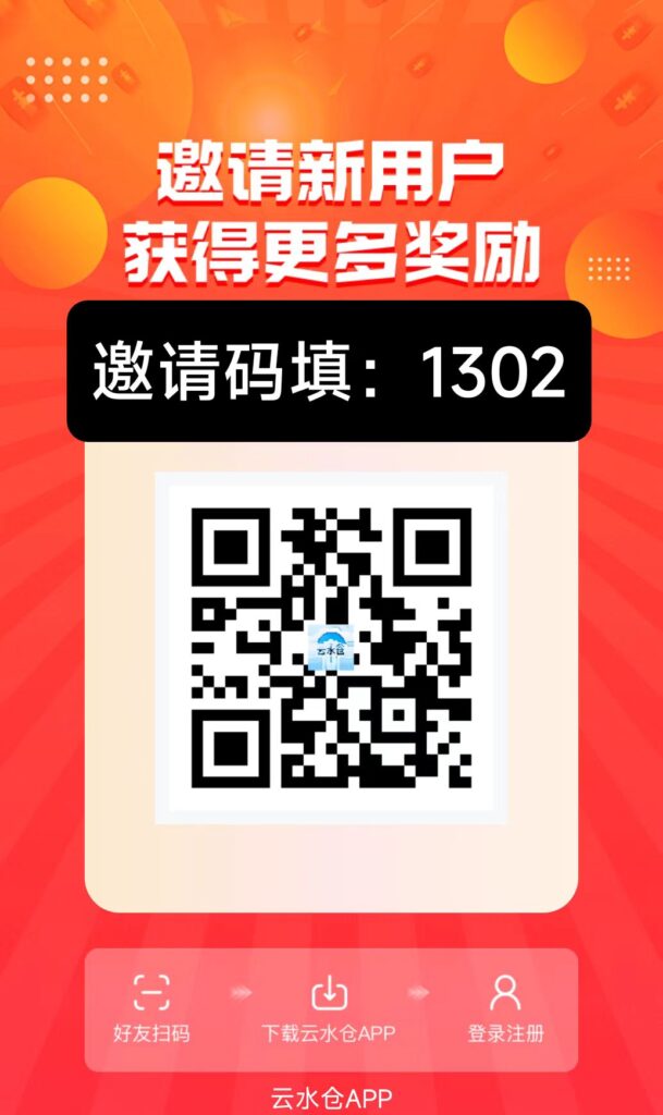 20250515185909762-微信图片_20250515184901