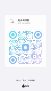 2025全网唯一独家技术百度挂机收益稳定暴力-首码项目网 - 网上创业赚钱首码项目发布推广平台 - 813首码网