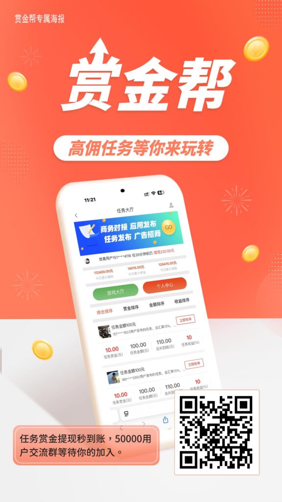 20250515212316759-mmexport1747313119065