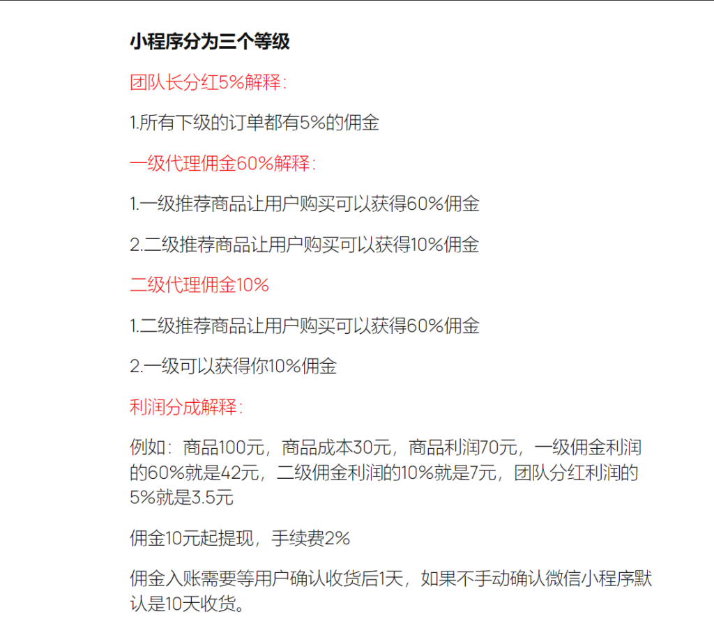 20250515221051108-mmexport1747053710929