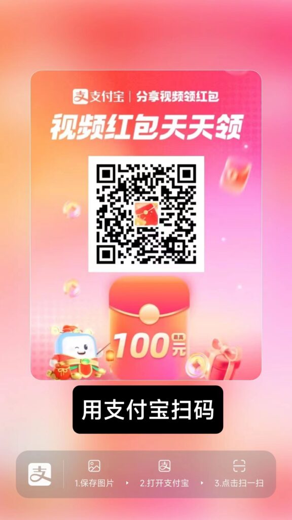 20250516115230440-微信图片_20250516102957