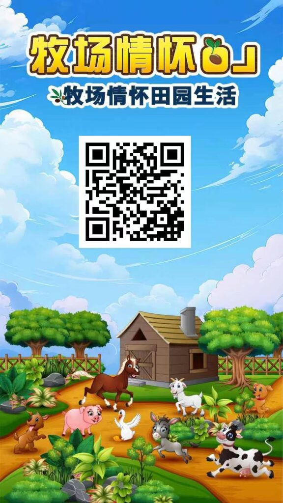 20250517164405981-微信图片_20250517164246