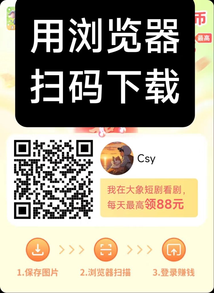 20250517172340508-微信图片_20250517165958