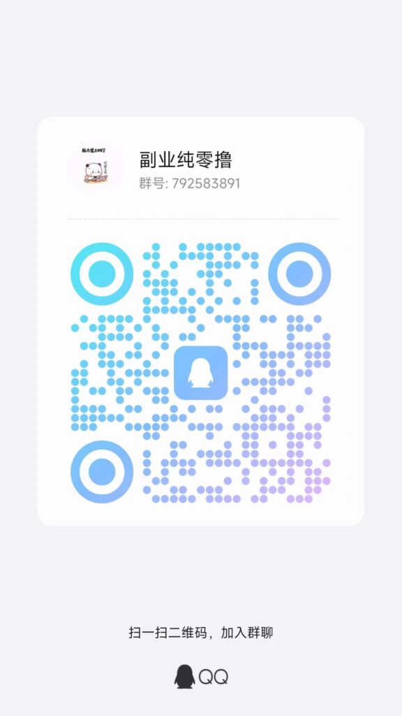20250517172348332-微信图片_20250517170130