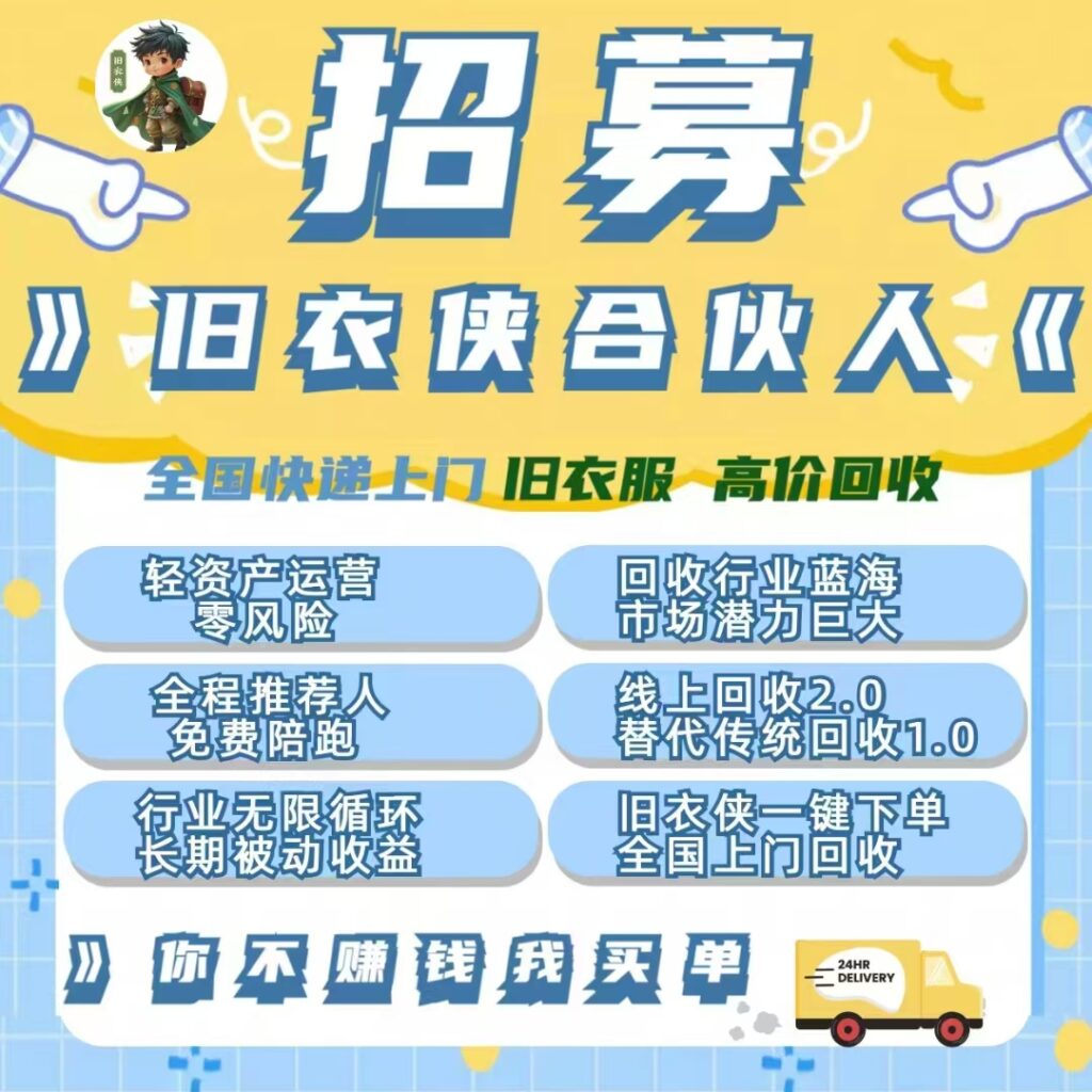 20250518220329139-mmexport1747573190164