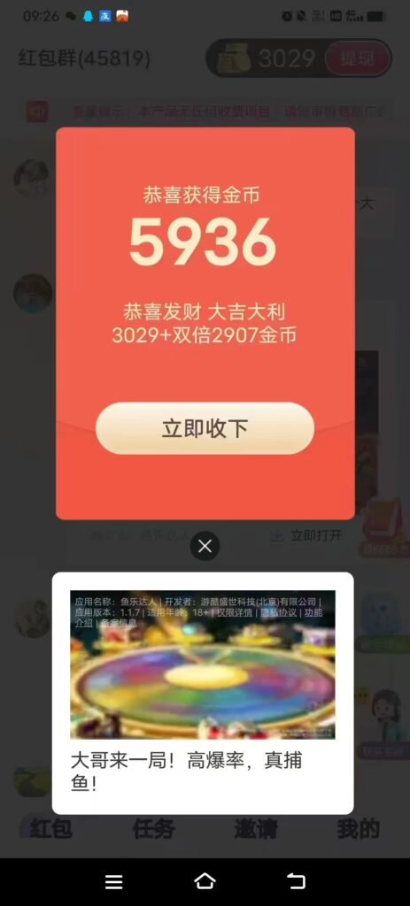 20250519115930615-微信图片_20250519112152
