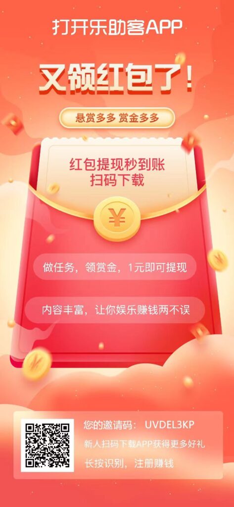 20250520180321172-微信图片_20250520165359