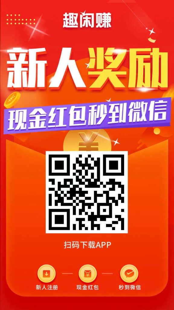 20250520180326130-微信图片_20250520165440