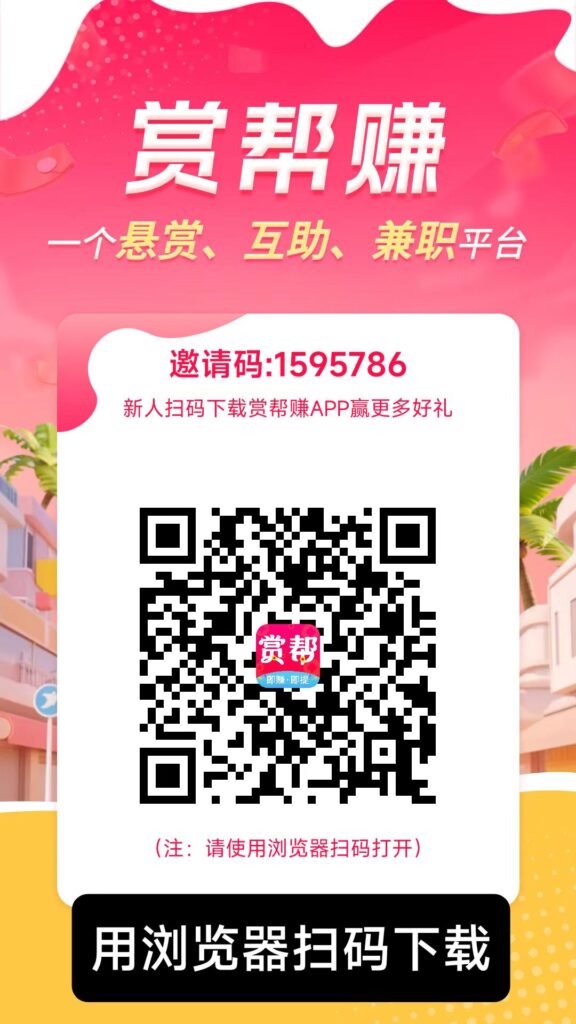 20250520180336584-微信图片_20250520165443