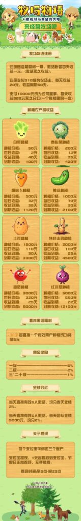 20250520214359700-IMG_20250520_213745