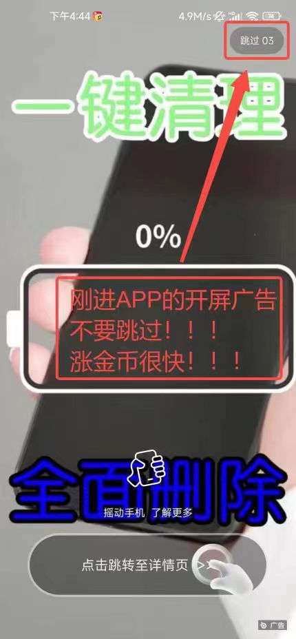 20250521121947851-微信图片_20250521112327