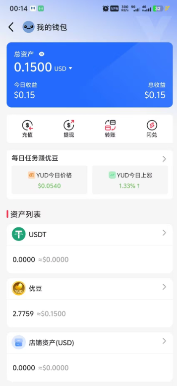 20250522130422828-image