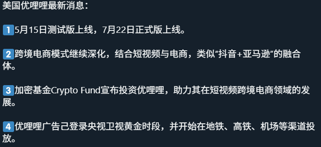 20250522130454414-f147f9dd6b64e542ce1b5d1de8e75b07