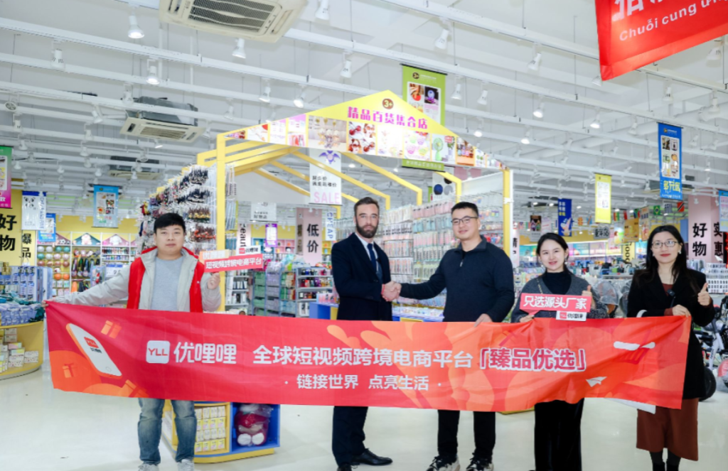 20250522130540517-image