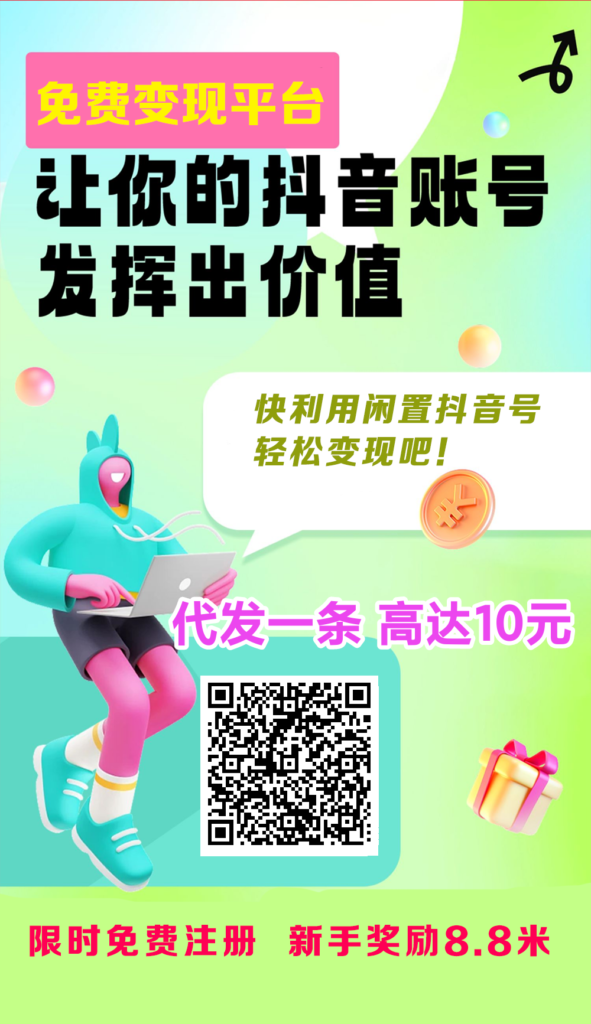 20250522221638191-IMG_20250522_221214